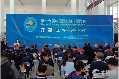 上海天然金剛石工具廠孫金虎 工商 風險信息 天眼查