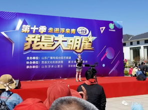 玉蘭盛宴 百姓舞臺(tái) 今天莒縣這兩場(chǎng)嗨翻天的活動(dòng)你去看了嗎,沒看的趕緊點(diǎn)...