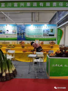 今天一大波來自賀州的優(yōu)質農產品在桂林被圍觀